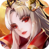 旷世三国最新版