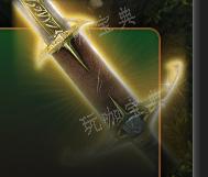 《博德之门3》巨剑+1介绍