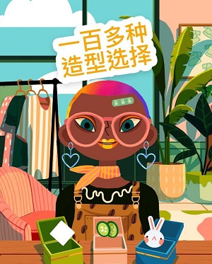 托卡美发沙龙手机版