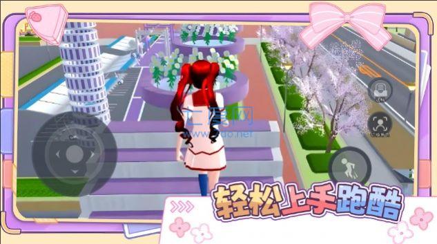 可爱跑酷冒险安卓版