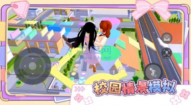 可爱跑酷冒险安卓版