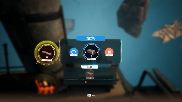 《虚空列车》自己捡物资说明