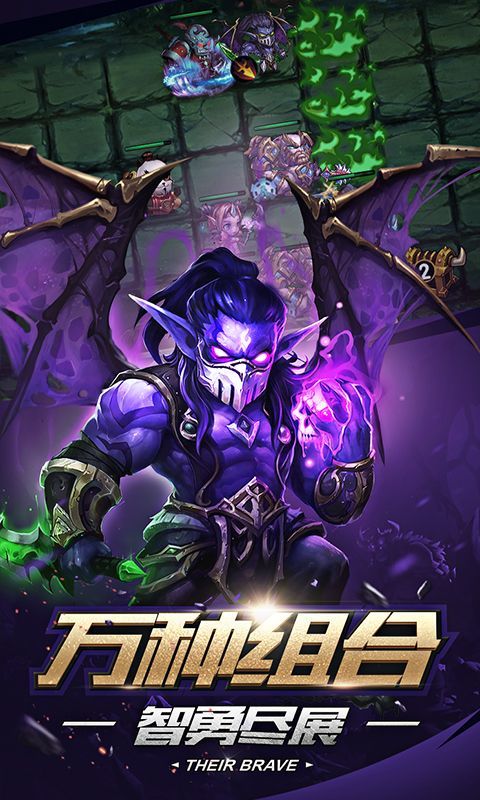 镇魂曲正版