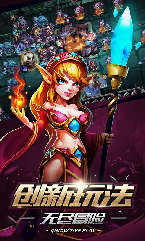 镇魂曲正版