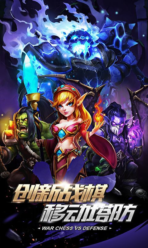 镇魂曲正版