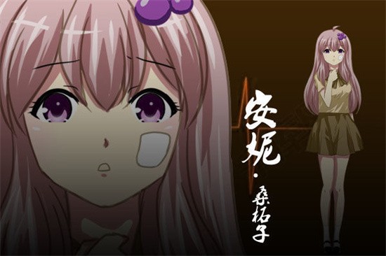 泞之翼下载最新版