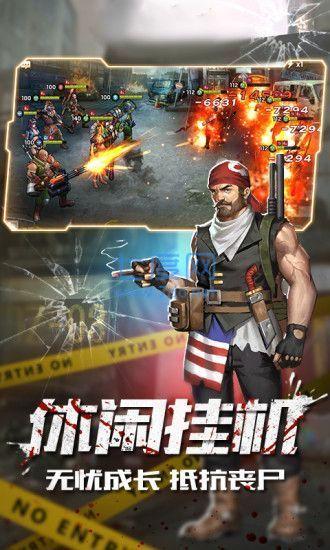 落日余晖无限资源版