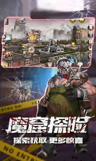 落日余晖无限资源版