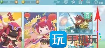 迷你世界以前的账号找不到了怎么办以前的账号丢了怎么办