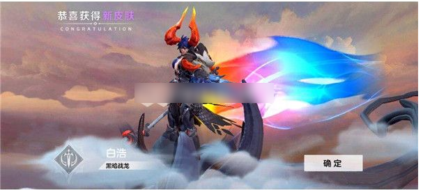 曙光英雄鲁智深怎么玩