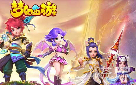 梦幻西游八方迎庆典攻略