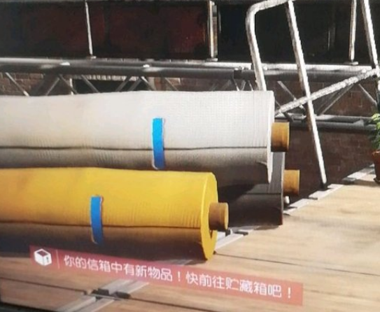 《全境封锁2》信箱位置一览