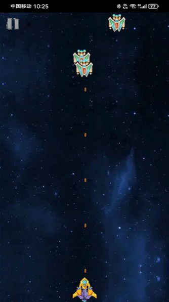 外空大战安装包