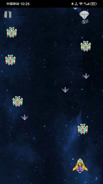 外空大战下载