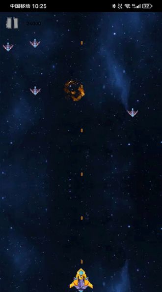 外空大战下载