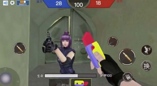 中门对狙大战游戏安装