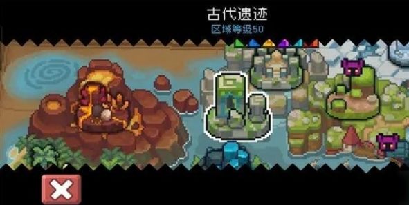 中世纪执政官（下载最新版）