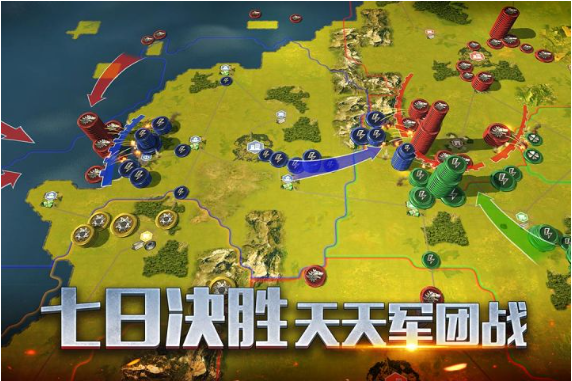 二战风云2怎么打15级城