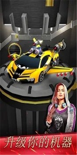 混乱之路下载最新版