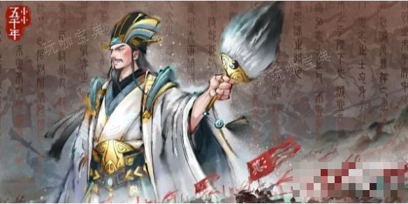 《小小五千年》礼包码介绍2023