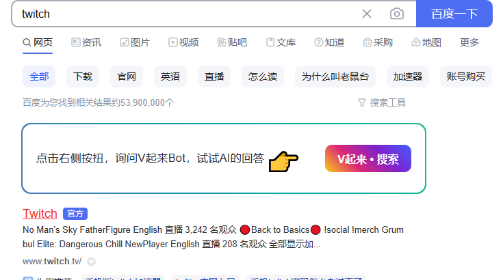 《pubg》免费一键领取黑货票券方法
