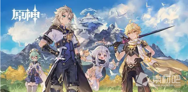 《原神》4.3新圣遗物效果一览