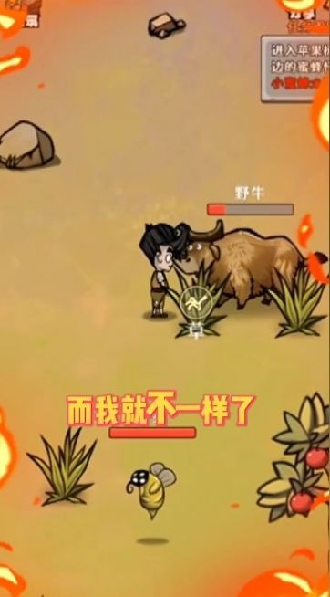 出击英雄岛生存手游