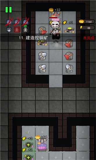 全民恐怖大逃脱下载包