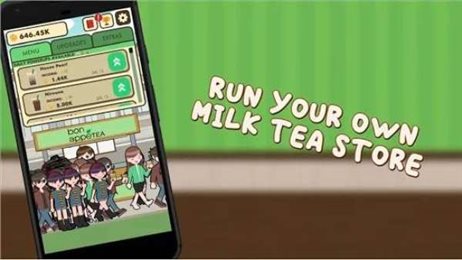 Milk Tea Tycoon下载最新版