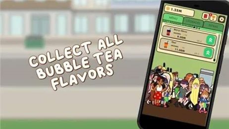 Milk Tea Tycoon下载最新版