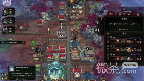 风暴之城全面探索成就完成方法
