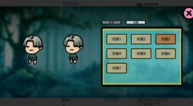 福岛拾金安装