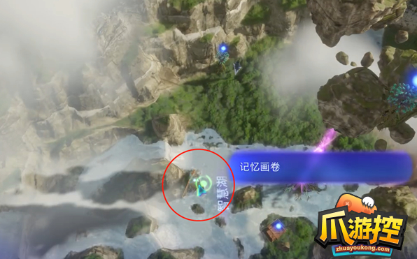 阿凡达潘多拉边境薄纱湖记忆画卷在哪