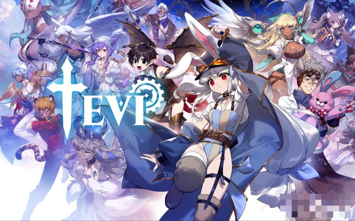 《Tevi》白雾森林100%全收集攻略