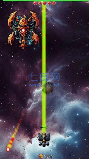 银河太空射手史诗游戏下载