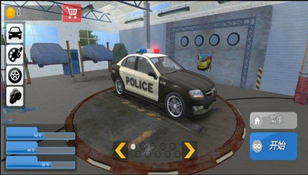 警车追捕模拟器手机版