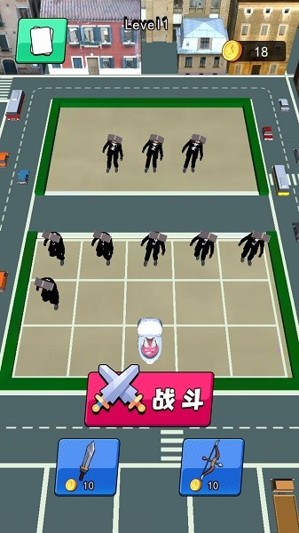 时钟人进化版
