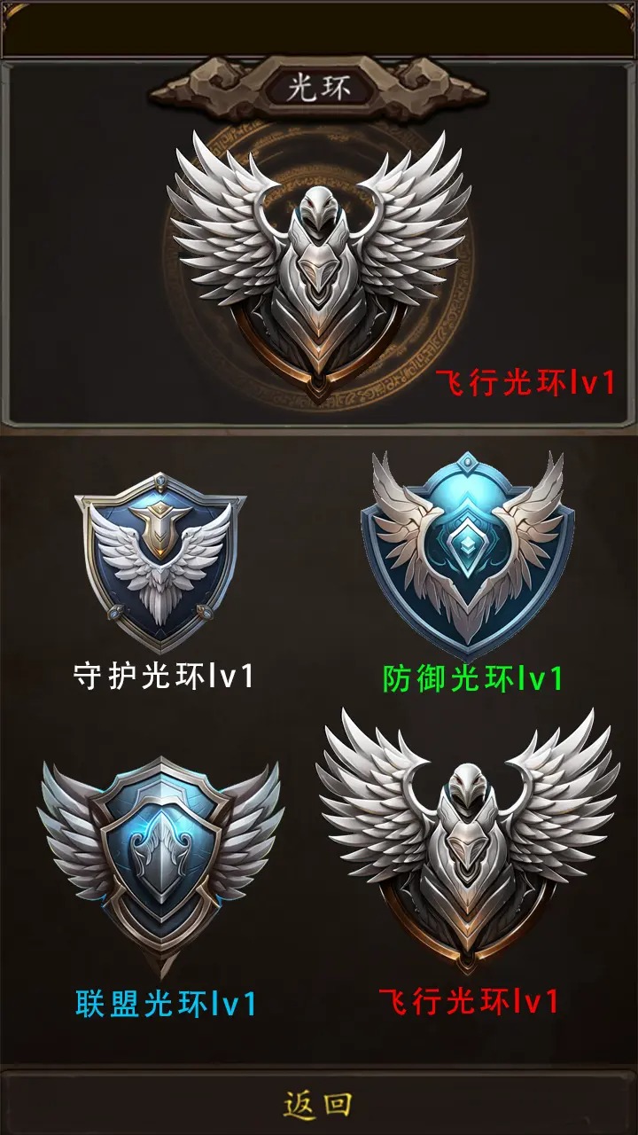 魔兽超级签到系统无广告版