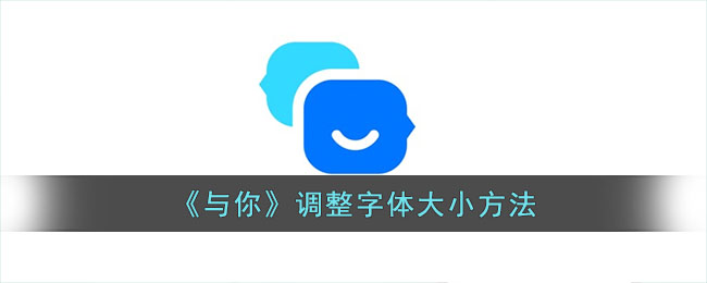 《命运方舟》职业首饰贵介绍