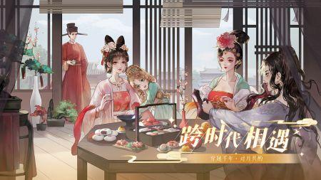 代号GFG下载安装