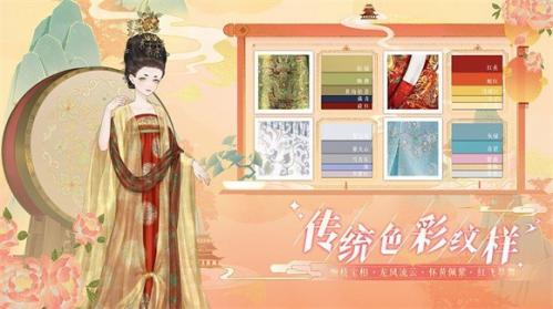 代号GFG下载安装