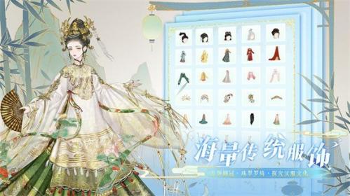 代号GFG下载安装