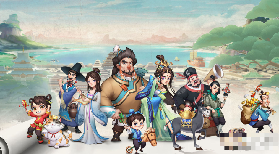 《我是大东家》玩法心得