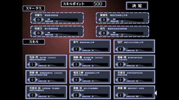 被红发格斗娘误认为仇人免费正版