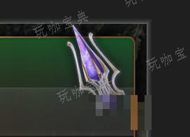 《博德之门3》激发器 精良介绍