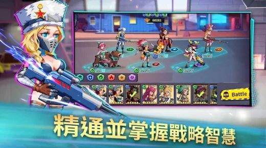末日僵尸危机（下载最新版）
