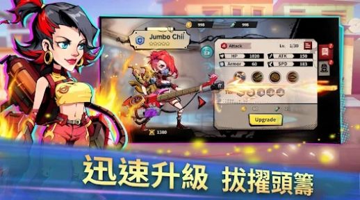末日僵尸危机（下载最新版）