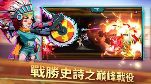 末日僵尸危机（下载最新版）