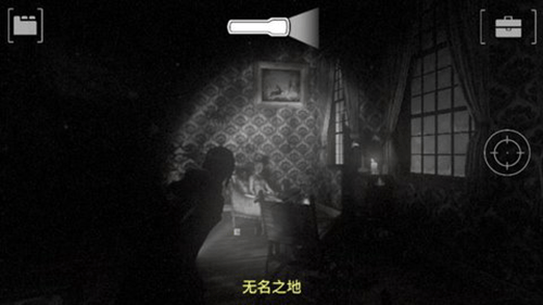 失落的记忆无鹿头人手机版