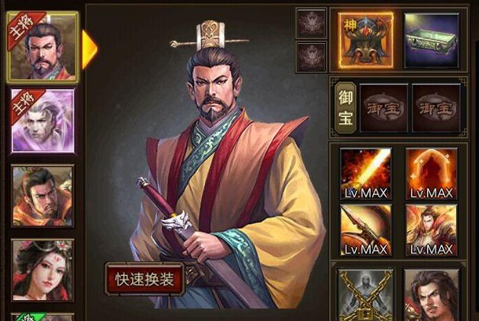 攻城掠地4觉醒后有什么神将